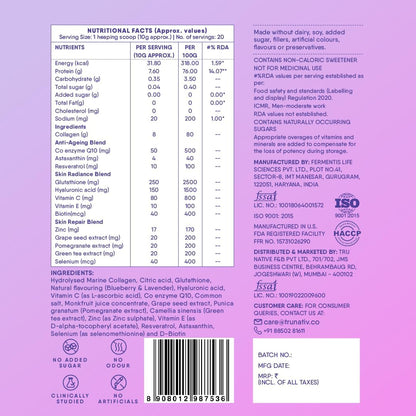 Trunativ Collagen Supplements | Advanced Japanese Marine Collagen Powder for Women & Men | Type 1 and 3 Hydrolyzed Peptides | Supplement with Hyaluronic Acid | Supports Skin Glow, Hair Growth, and Nail Strength | Blueberry Lavender | 60g (Pack of 1)