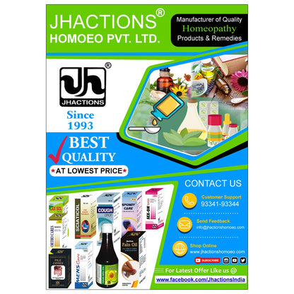 Jhactions® Viburnm Op. Q 30ml