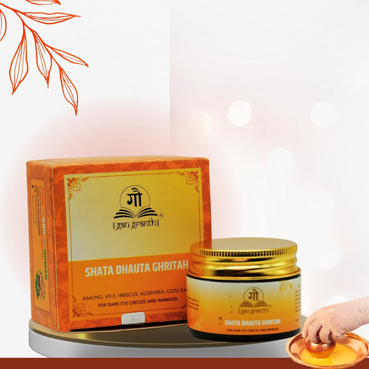 GauGranth Shata Dhauta Ghritah Dark Eye - 40G (Pack Of 1) | Wrinkle Free | |Natural Desi Ghee Skin Moisturizer |Night cream | Even Skin glow | Nourishing & Moisturising | Anti Aging Ayurveda Cream