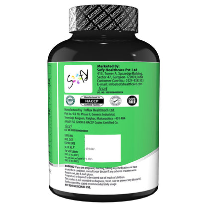Supplement bottle with green label on a white background