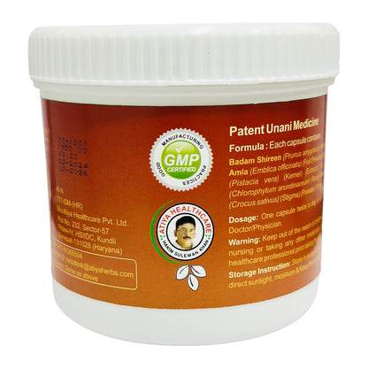 Zephivo Hakim Suleman's T Care, T Care Capsule
