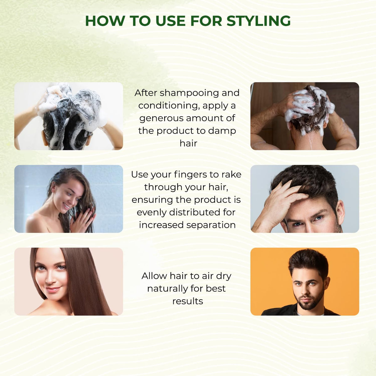 Step-by-step guide on how to use a hair product for styling with images and text.