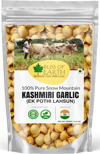 Bliss of Earth Naturally Organic Kashmiri Garlic From Indian Himalayas, Single Clove, Kashmiri Lahsun Ek Pothi, Snow Mountain Garlic- (200 gm)