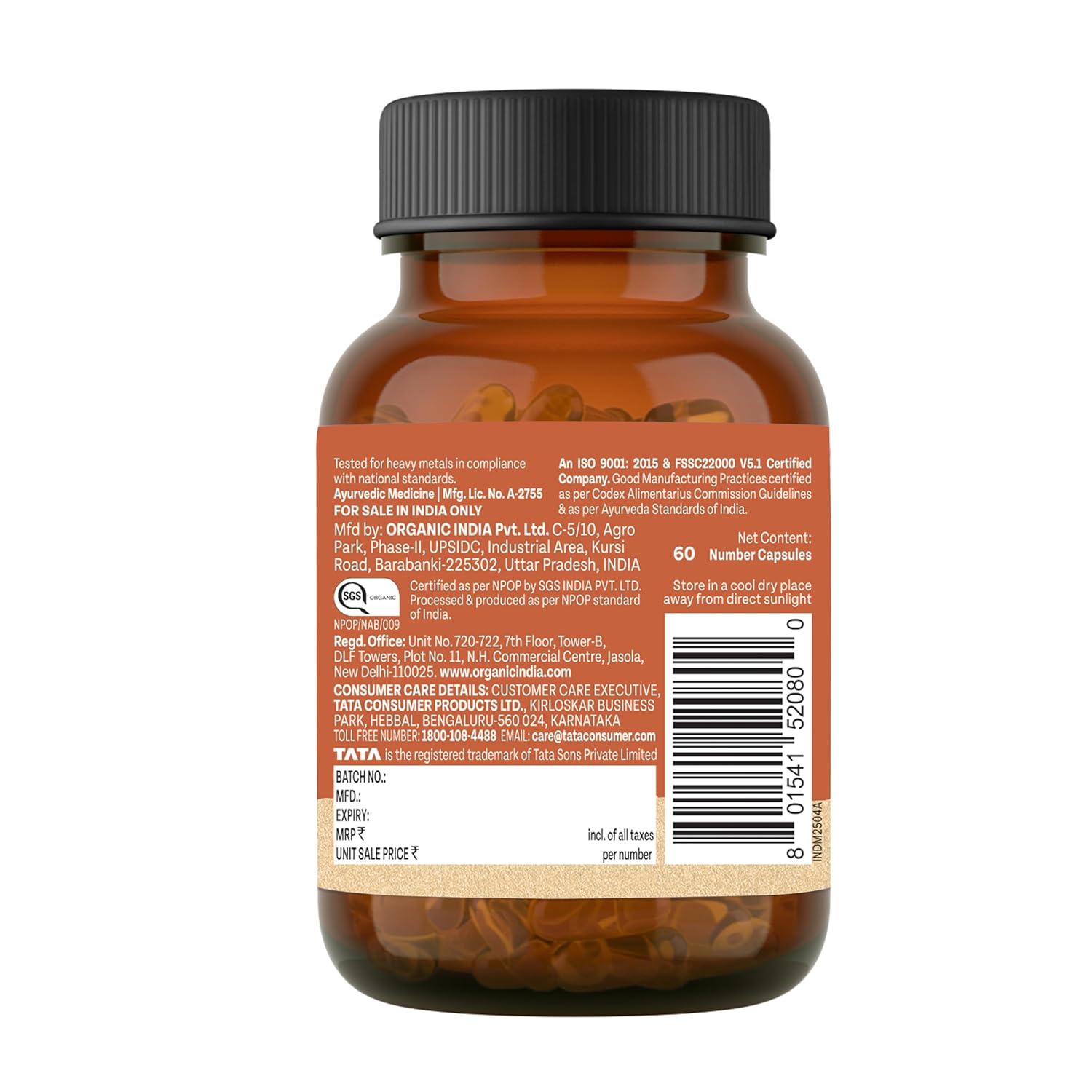 Brown supplement bottle with label on a white background