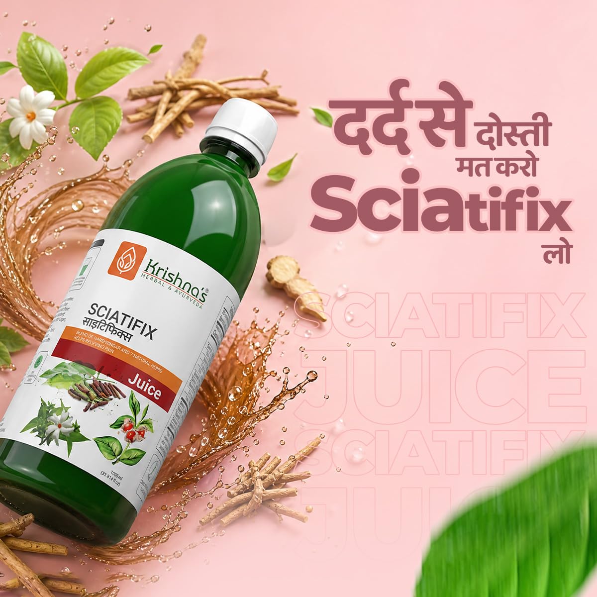 Krishna's Sciatifix Herbal Juice - Good source of calcium | Strengthens bones and muscles | 100% Organic Ingredients, No Artificial Colors & Gluten Free - 1000 ml (Pack of 1)