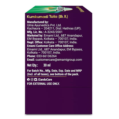 Zandu Kumkumadi Taila (30ml): Ayurvedic Face Oil for Glowing Skin | Skin Brightening Serum with Saffron & 25 Potent Herbs | Helps Improve Skin Radiance | Helps Reduce Acne, Pimples | Both Men & Women