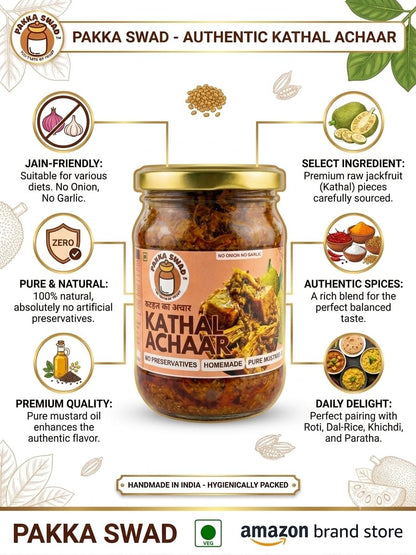 Bihari Kathal (Jackfruit) Ka Achar | Homemade | 100% NATURAL 250g