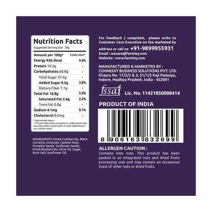 Farmley Trail Mix | 7 Superfood in 1 Mixes | Dry Fruits Contains Almonds, Cashews, Blueberries, Blackcurrant, Pumpkin & Sunflower Seeds 325g (Pack of 1)