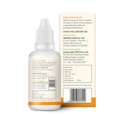 Wellwith Tulsi Curcumin Drops, 5 Types of Tulsi, Curcumin & Piperine, Rich in Vitamin C, No Artificial Fragnance (30ml, Pack of 1)