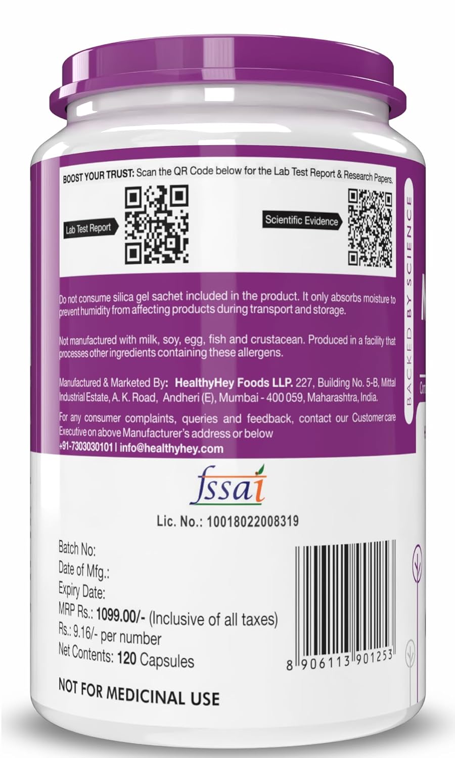 Supplement container with purple lid and white body, displaying QR codes, text, and a barcode.