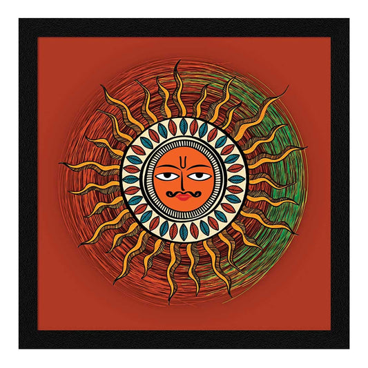 Sun Madhubani Art Painting, Sun Painting Vastu Wall Art, Photo Frame, Multicolor, Traditional, 13X13 in, Set of 1