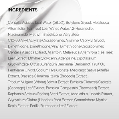 iUNIK Centella Calming Gel Cream Vegan Non-Sticky Face Moisturizer Acne-Prone Sensitive Oily Dry Skin Hydrating Plant-Based - Centella 70% Tea Tree Water 10% Rosacea Breakout Blemish Korean Skincare