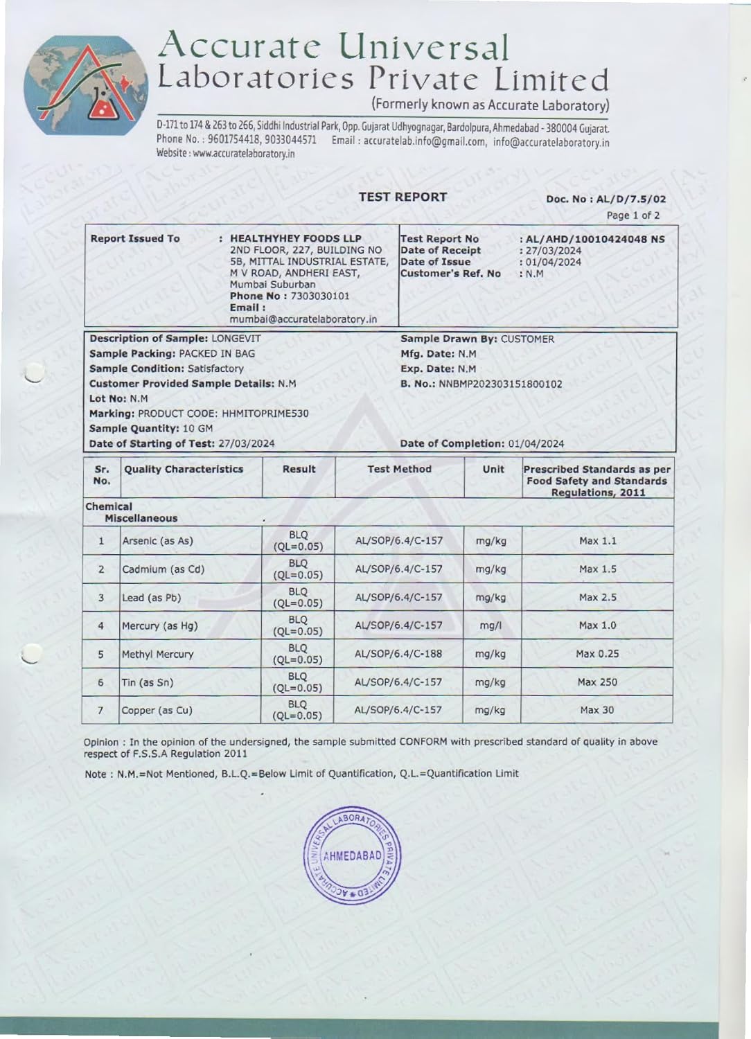 Test report from Accurate Universal Laboratories Private Limited with various test results and a logo.