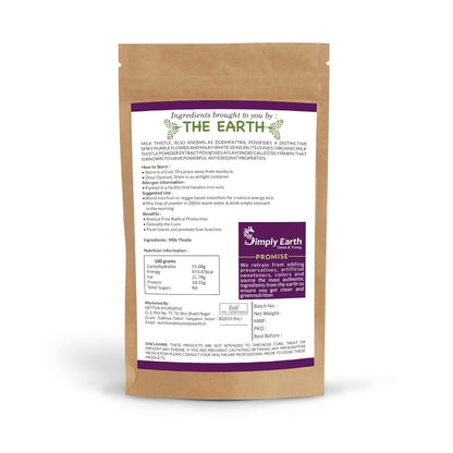 Simply Earth Pure & Natural Milk Thistle Seeds Powder(200GM) for Boosting Liver Health and Lowering Cholesterol | Wellness Drink - in Different Packs