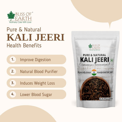 Bliss of Earth 400gm Kali Jeeri, Bitter Cumin, Kadwa Jeera, Black Cumin Fresh & Organic Good for Health