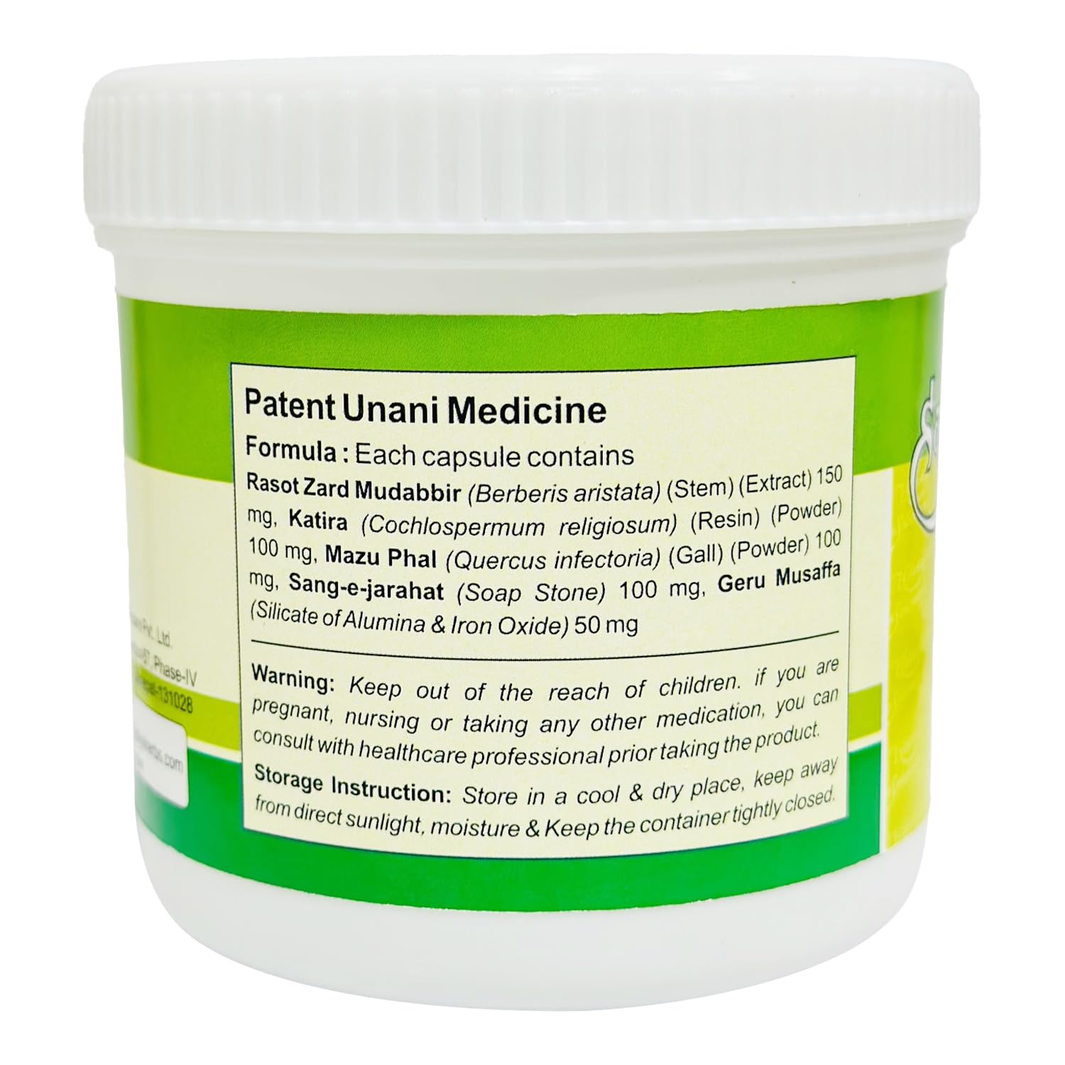Zephivo Hakim Suleman's P Care- 45 Capsules
