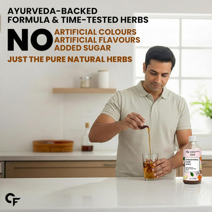 Carbamide Forte Ayurvedic Cholesterol Care Juice - 1L | Cholestrol Juices that Contains Honey, Apple Cider Vinegar, Ginger, Garlic; Helps In Digestion | Sugar free Cholesterol Care Juice 1000 ml