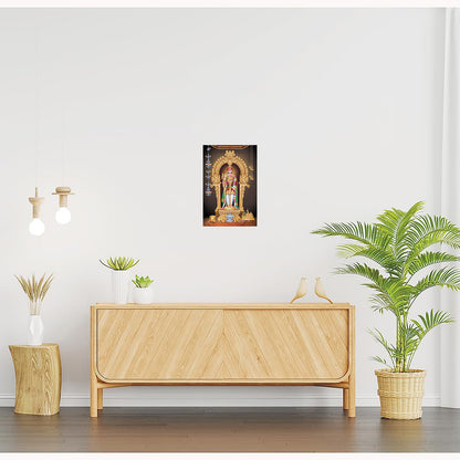 Murugan Paintings for Living room, Murugan Poster Big Size with Sparkle Coated Lamination - 2229 (Self Adhesive) 18x24 Inch