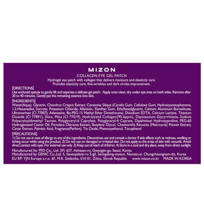 MIZON Under Eye Collagen Patches with Marine Collagen, Eye Gel Treatment Masks for Puffy Eyes, Dark Circles, Moisturizing Improves Elasticity, 60 Pcs