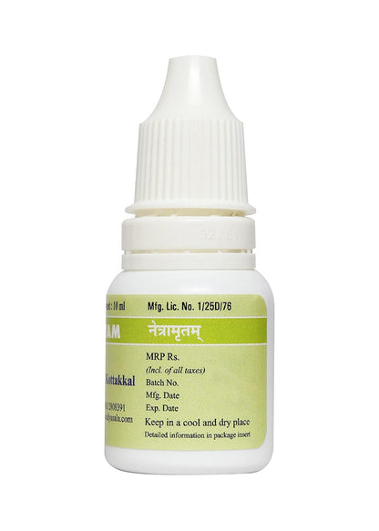 Kottakkal ayurveda® Netramritam - 10 ml, Liquid Eye Drops For Healthy Eyes, With Natural Ingredients