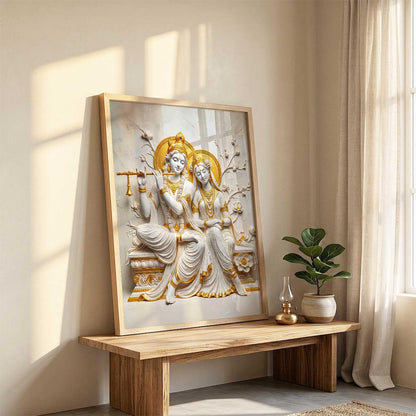 Hindu God Wall Art WALL ART Prints Framed Spiritual Religious Paintings for Living Room, Pooja Room, Bedroom, Office, Meditation Room, Home Decor (Radha krishna 1, 13X19, Brown)