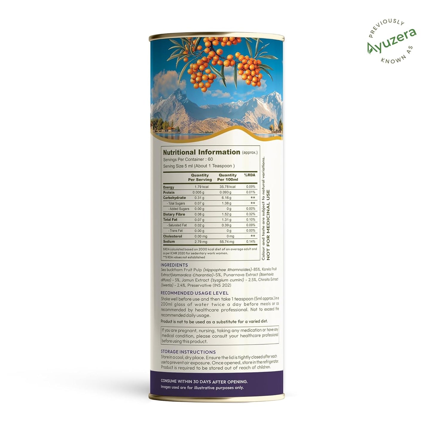 Wellwith (Ayuzera) Diawell (Diabowin) Karela & Jamun Diabetic Care Juice with Seabuckthorn 300ml | Chirata and Punarnava | Ayurvedic | Makes Upto 50 Glass Juice (300ml, Pack of 1)