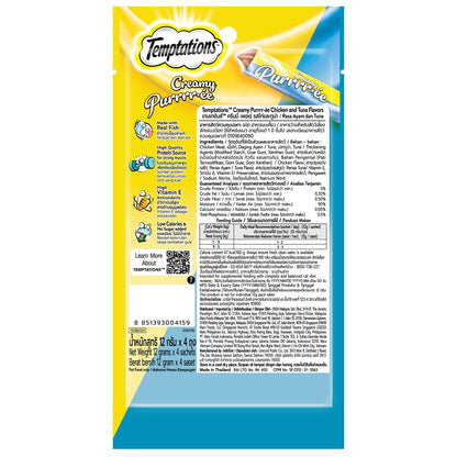Temptations Creamy Purrrrr-ée Lickable Cat Treats, Chicken & Tuna Flavour, 48 G, Made with Real Fish, Goodness of Protein, Vitamins & Minerals,All Life Stages