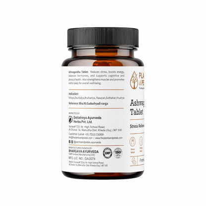 PLANTS & PETALS Ashwagandha Tablets, 60 Tablets Ayurvedic Ashwagandha tablets crafted for daily wellness, strength, stamina and vitality.