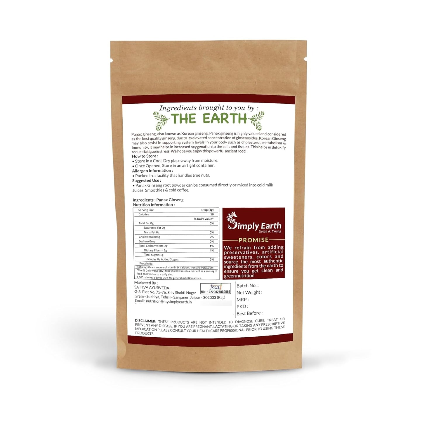 Simply Earth Men’s Performance Duo - Tongkat Ali Longjack Root Extract 50g & Korean Red Ginseng 100g - Natural Supplement for Stamina, Energy, and Stress Tolerance