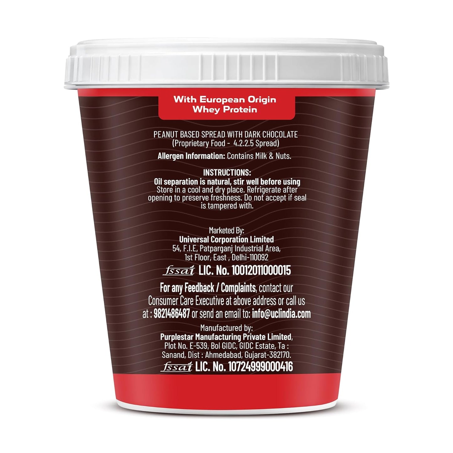 DiSano High Protein Dark Chocolate Peanut Butter with Whey Protein, Creamy | 30g Protein. Gluten Free, Post & Pre Workout snack