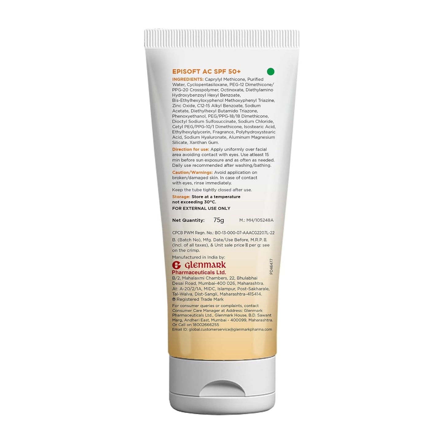Cosmetic tube with label on a white background