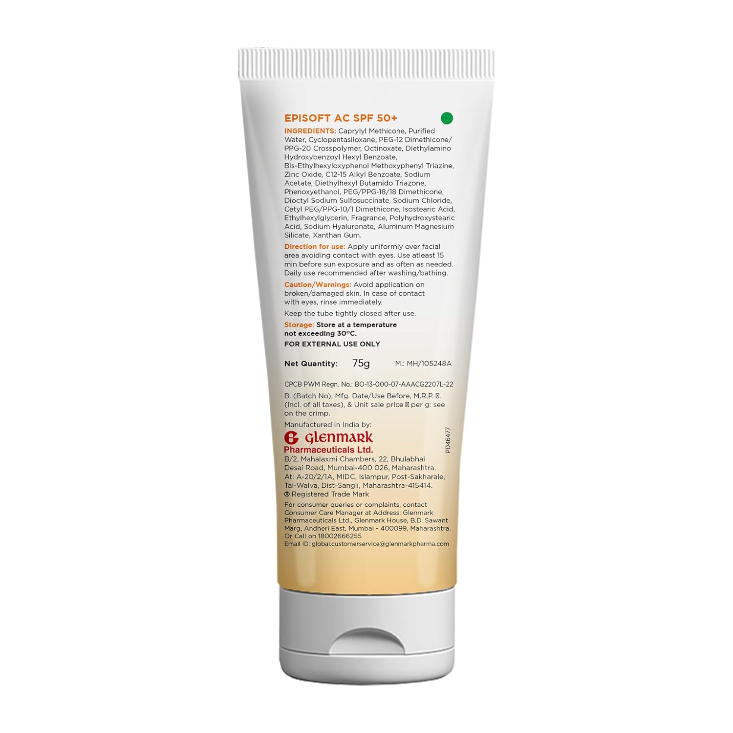 Cosmetic tube with label on a white background