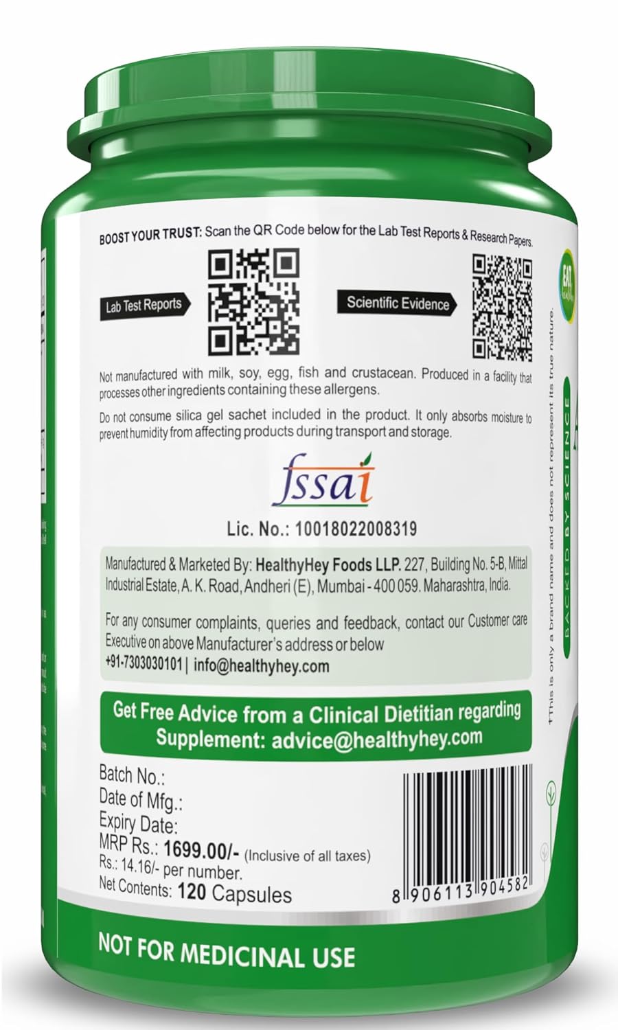 Green supplement container with text and a QR code on a white background