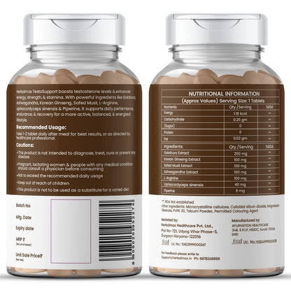 Herbalmax Testo Support Testosterone Supplement | With Gokshura, Safed Musli, L-Arginine & Ashwagandha | Natural Testosterone Booster for Strength, Stamina, Performance & Energy – 60 Tablets