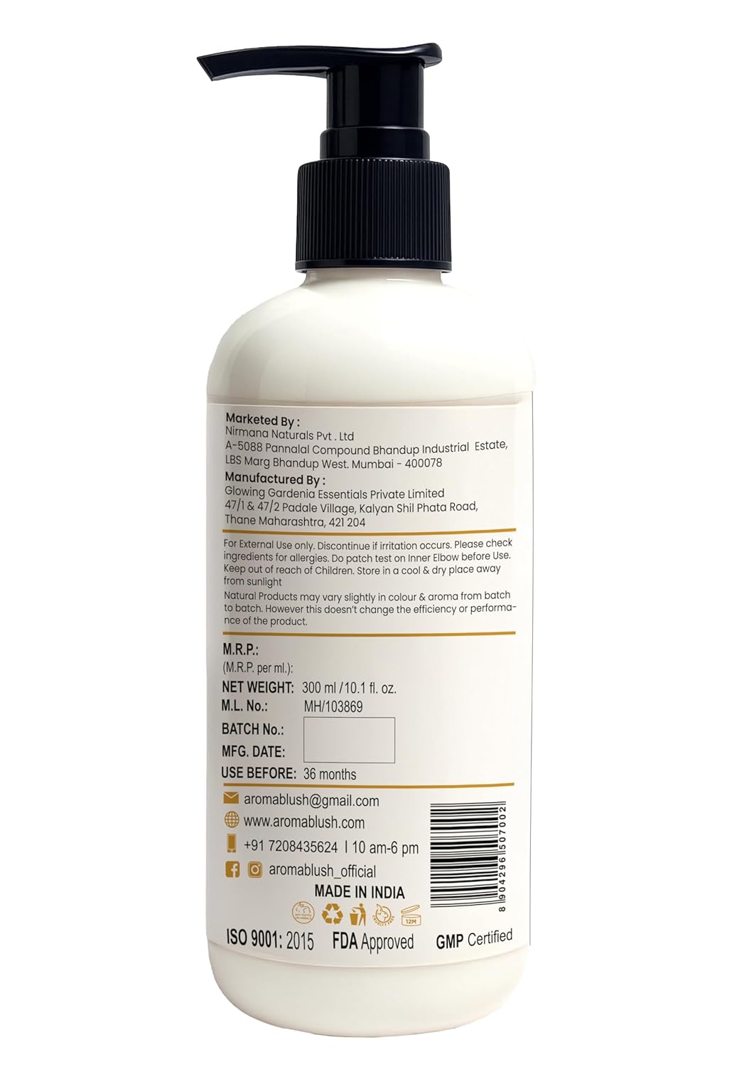 Bottle with pump dispenser on a white background