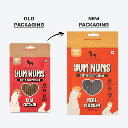 Yum Nums by HUFT Soft & Chewy Sticks - 200 gm | Real Chicken | Dog Training Treats | Healthy Dog Snacks | Dog Treats for Puppies & Adults | Pet Chews & Tasty Rewards