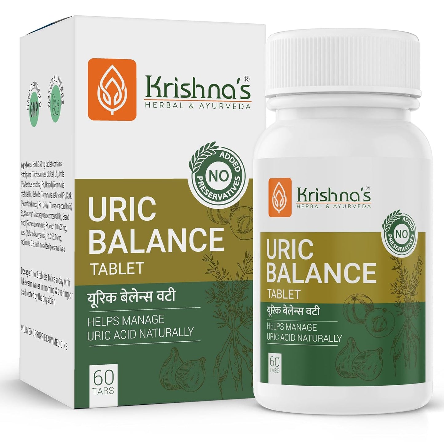 Krishna's Uric Balance Tablets – Advanced Uric Acid Support & Joint Health Formula, 60 Tablets (Pack of 1)