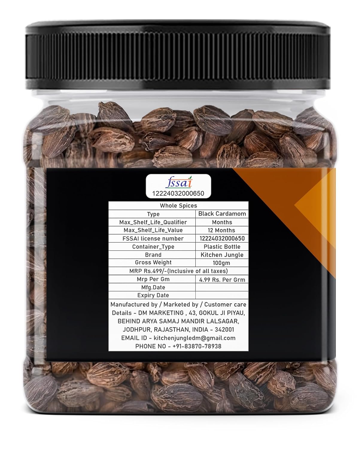 Kitchen Jungle Premium Black Cardamom (Kali Elaichi) 100g | Bold Whole Badi Elaichi Pods | Strong Smoky Aromatic Spice for Biryani, Garam Masala, Curries & Indian Cooking