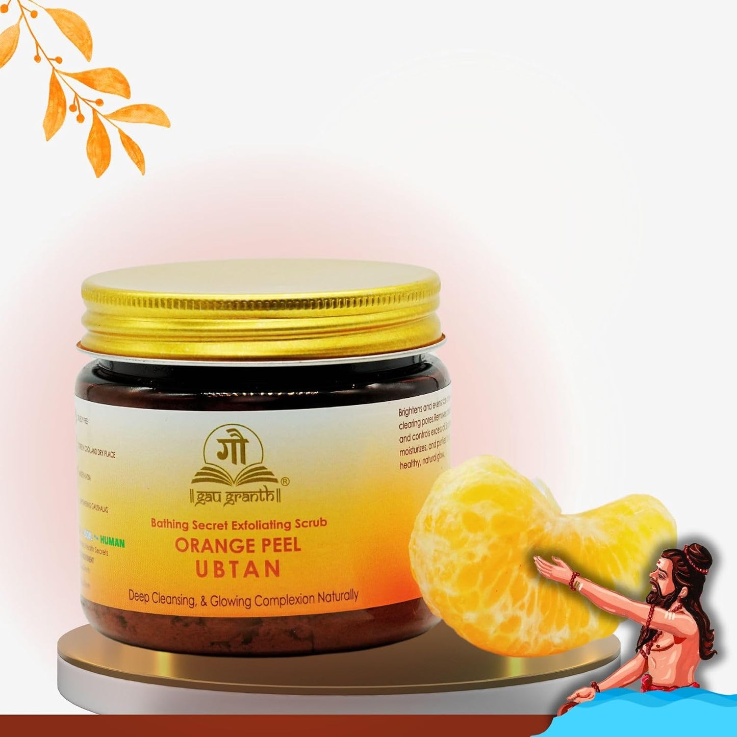 GauGranth Ubtan Orange Peel - 80G (Pack Of 1) | Orange Peel,Sandalwood, Rose Petals, Amba haladi, Hibiscus petals, Amla, Red Lentil etc | Removes Dead Skin, Blackheads & Excess Oil