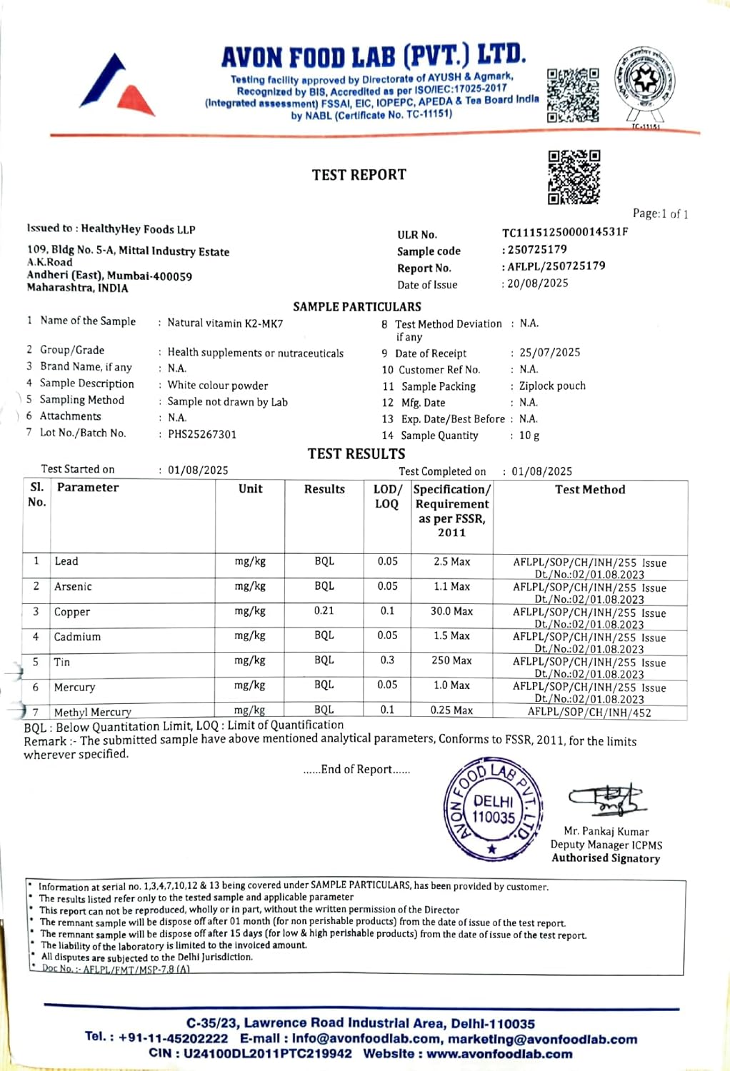 Avon Food Lab test report with various certifications and details.