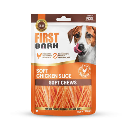 First Bark Dog Treats for Adult Dog & Puppy – Soft Chews Tender Chicken Jerky for Dogs, Small Dogs & Shih Tzu | Easy-to-Chew Puppy Treats & Dog Snacks – Soft Chicken Slice (200g) x1
