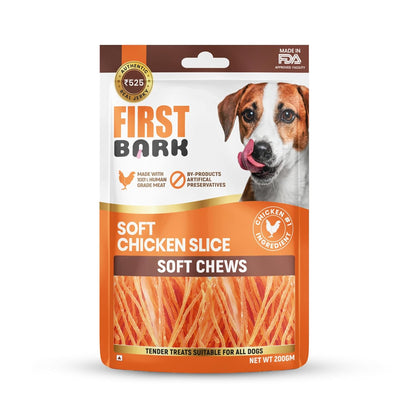 First Bark Dog Treats for Adult Dog & Puppy – Soft Chews Tender Chicken Jerky for Dogs, Small Dogs & Shih Tzu | Easy-to-Chew Puppy Treats & Dog Snacks – Soft Chicken Slice (200g) x1