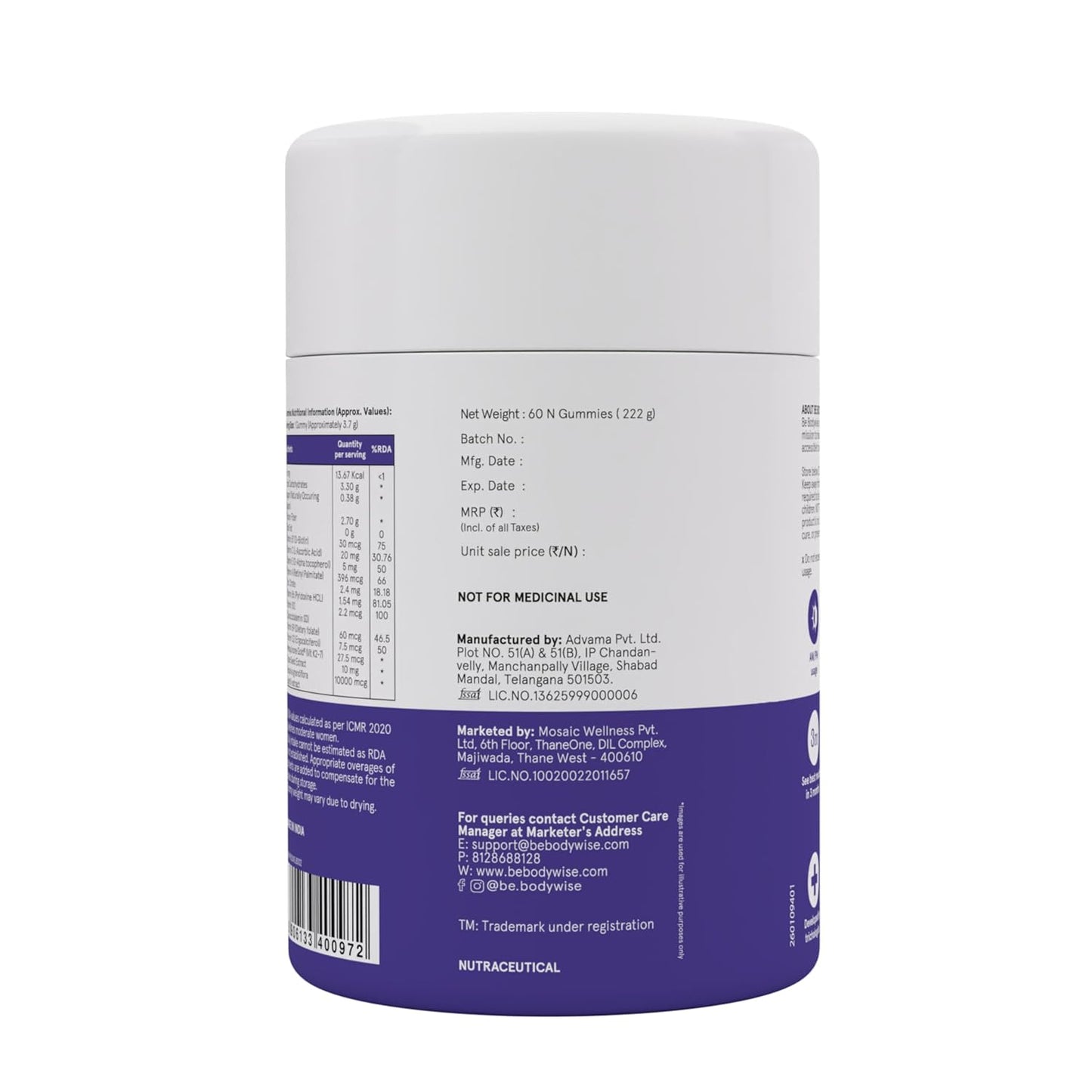 Be Bodywise Biotin Hair Gummies | 60 Days Pack | With Biotin, Zinc, Folic Acid, Fibre & Multivitamin | Strawberry Flavour | No Added Refined Sugar & Gut Friendly
