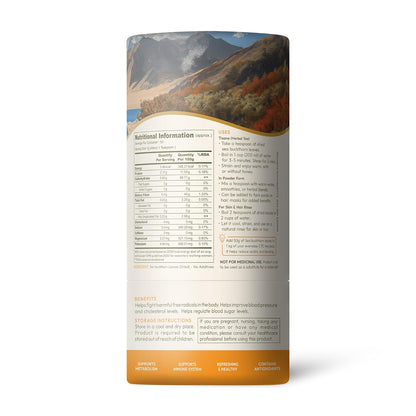 Wellwith by Ayuzera Sea Buckthorn Raw Leaves Tea, Good For Skin and Immunity, For a Healthy Lifestyle - Himalayan Herbal Tea - Pure & Natural (250g)