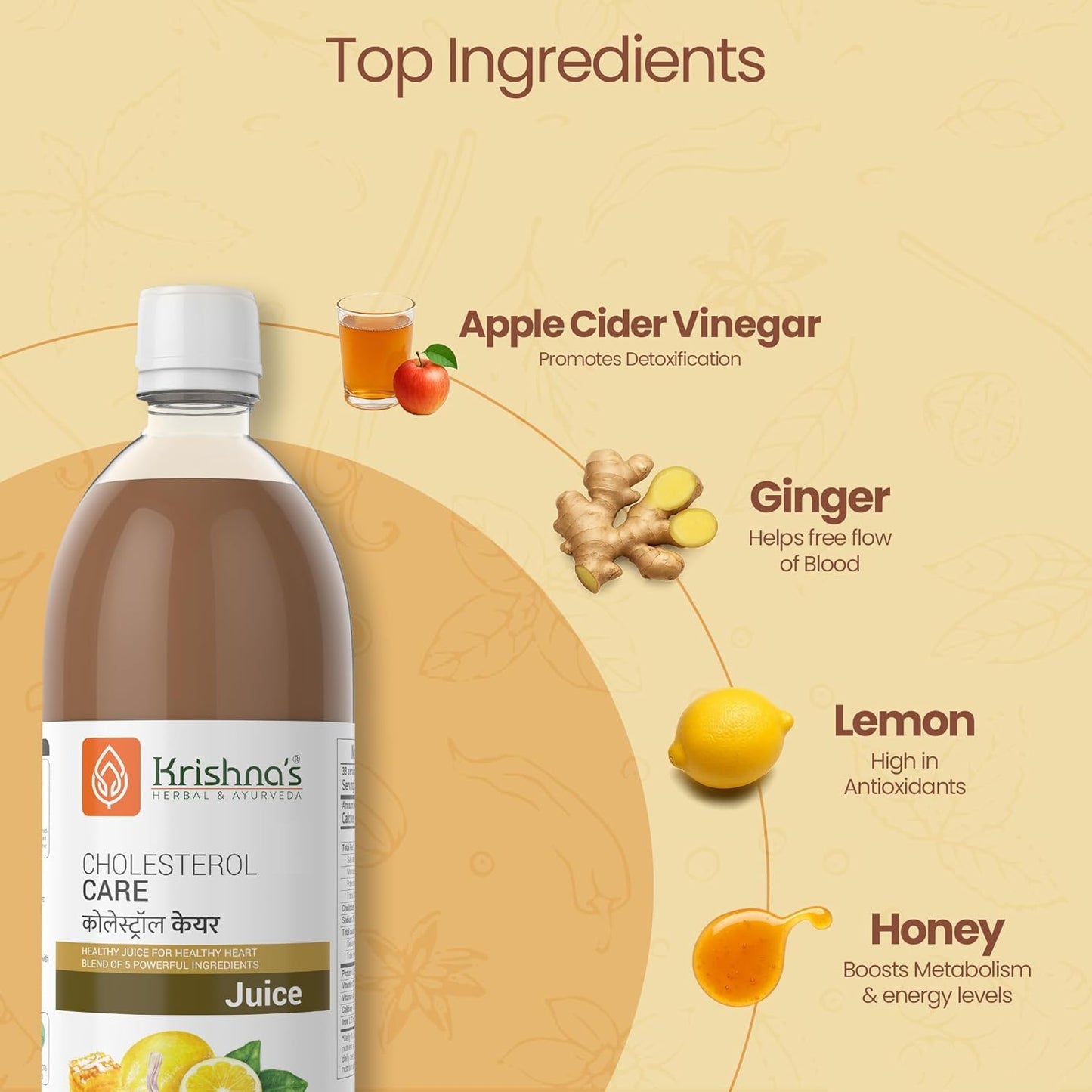 KRISHNA's HERBAL & AYURVEDA Cholesterol Care Juice - 500 Ml | Contains Honey With Apple Cider Ginger Garlic, Sugar Free, Health Drink