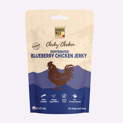 Brunos Dehydrated Blueberry Chicken Jerky - 60g |Treat for Dogs & Cats|Grain Free Natural Treats|Single Ingredient|Preservative Free|Immunity Boost Formula | Healthy Snack for Pets