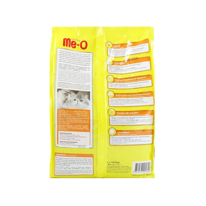 Me-O Adult Dry Cat Food Mackeral Flavour 1.2 Kg