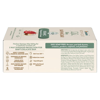 Himalaya Botanique Baby Bathing Bar 75g | Organic | Preserve Moisture Lock | No Tears | Dermatologically Tested | Helps Protect Skin Barrier | pH 5.5 | Hypoallergenic | No Added Fragrance