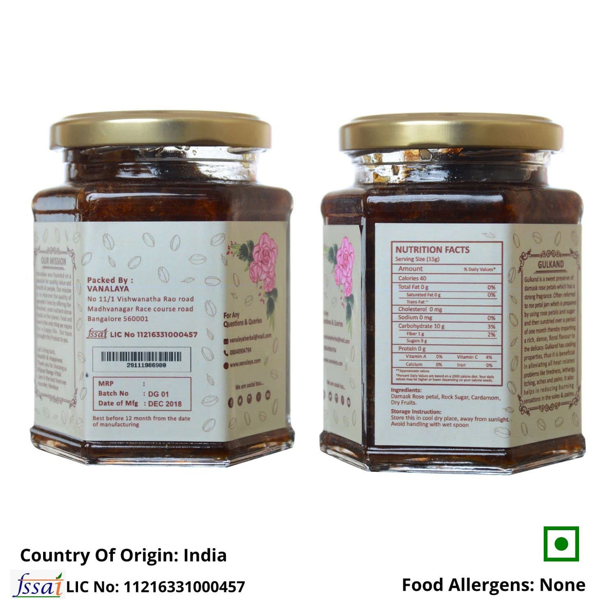 Vanalaya Natural Gulkand Prepared using Sun Cooked Damask Rose along with Dry fruits | Natural | 300 grams