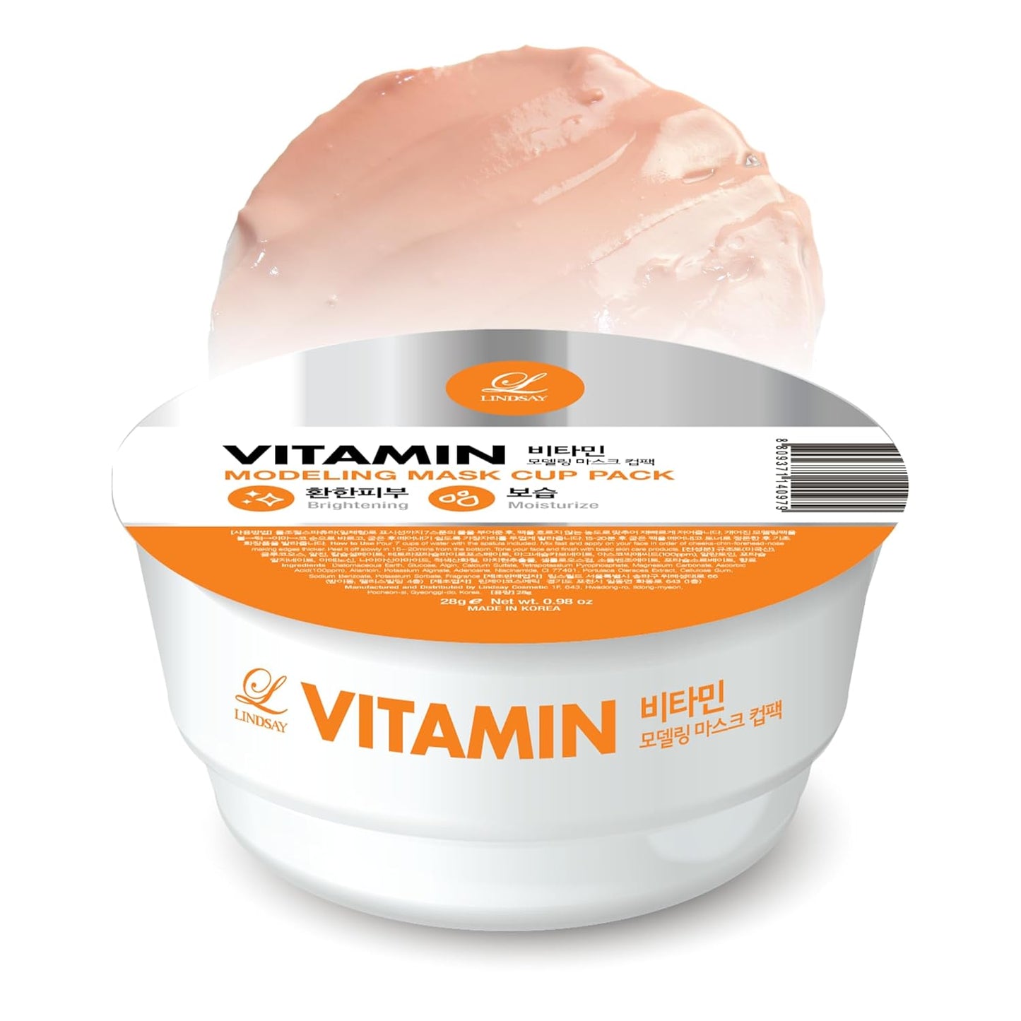 LINDSAY Vitamin Modeling Mask Cup Pack - Korean Skin Care Face Mask Modeling Pack – Single-Use Soothing Moisturizing Face Mask w/Spatula Spoon – Spa Facial Peel-off Mask (28 gm)